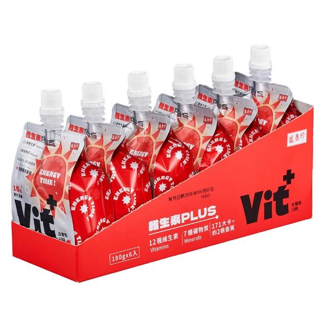 【盛香珍】Energy Time機能飲/零卡蒟蒻/低卡180gX4盒組(6包/盒)-口味任選 果凍飲 果凍包 即食果凍 隨身果凍