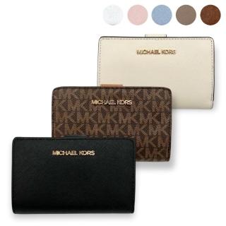 【Michael Kors】MK女生中夾 皮夾 防刮皮革 素面 多功能 女款 短夾(MK中夾)