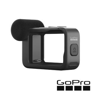 【GoPro】HERO9/10/11/12 Black媒體模組 Media Mod(公司貨)