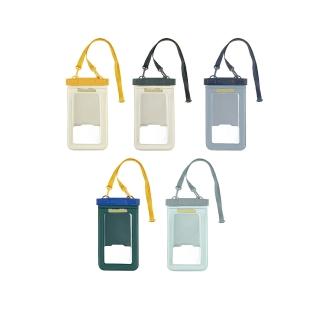 【Naturehike】夾棉充氣浮力IPX8可觸控手機防水袋 BS015(台灣總代理公司貨)