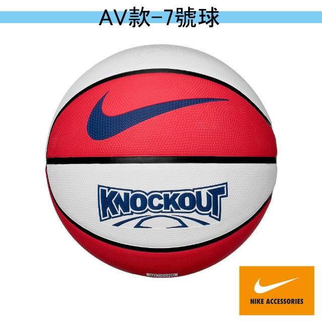 【NIKE 耐吉】籃球 7號球(多款任選)