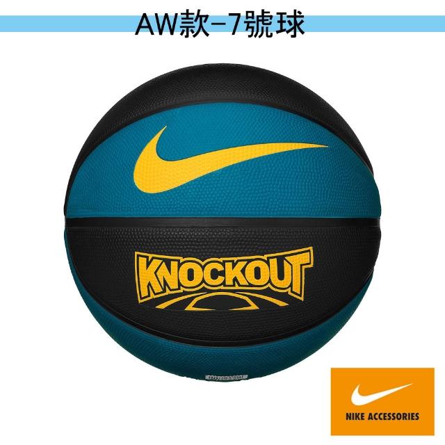 【NIKE 耐吉】籃球 7號球(多款任選)
