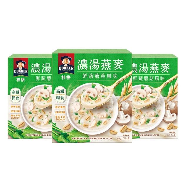 【QUAKER 桂格】濃湯燕麥口味任選3盒組(魩仔魚昆布/鮮蔬蘑菇/奶油玉米/白醬雞肉/水果優格/可可鮮莓)