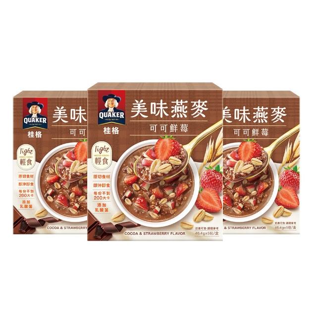【QUAKER 桂格】濃湯燕麥口味任選9盒組(仔魚昆布/鮮蔬蘑菇/奶油玉米/白醬雞肉/紅豆紫糯/水果優格)