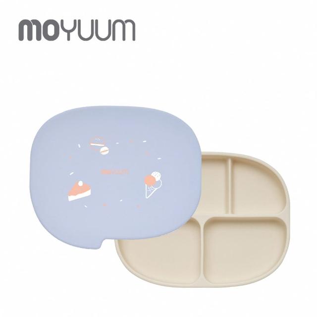 【MOYUUM】韓國 白金矽膠吸盤式餐盤盒 對話框系列(多款可選)