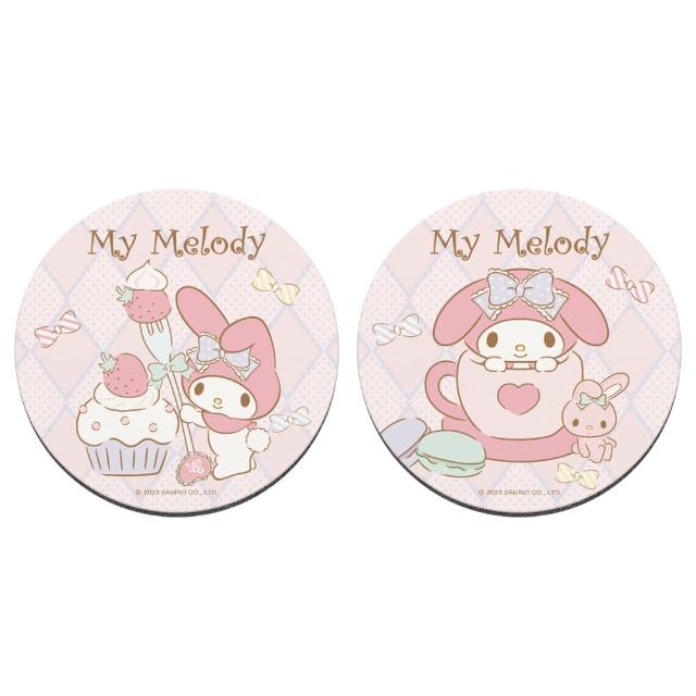 【收納王妃】Sanrio 三麗鷗 軟軟系列 軟式硅藻土杯墊 圓形 杯墊 珪藻土(10*10*0.5)