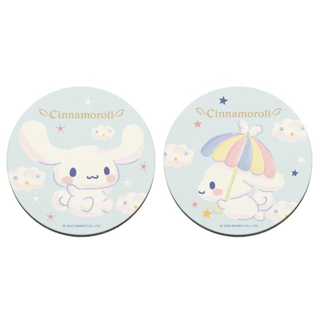 【收納王妃】Sanrio 三麗鷗 軟軟系列 軟式硅藻土杯墊 圓形 杯墊 珪藻土(10*10*0.5)