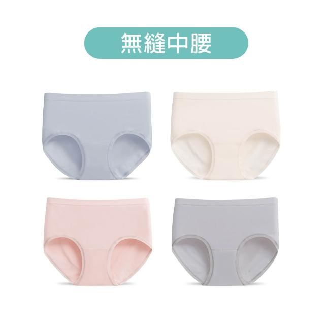 【蒂巴蕾】4件組-桑蠶絲無縫抗菌內褲 中腰 女(木漿棉 透氣舒適 超彈力 柔絲 大尺碼 女內褲 中高腰)