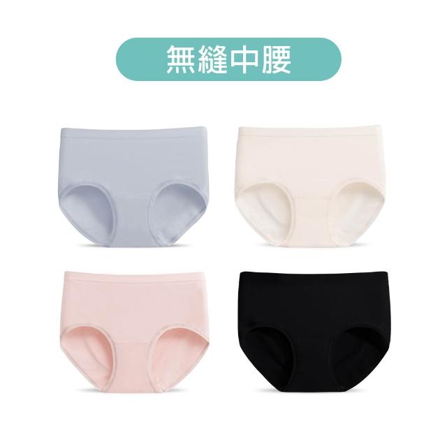 【蒂巴蕾】4件組-桑蠶絲無縫抗菌內褲 中腰 女(木漿棉 透氣舒適 超彈力 柔絲 大尺碼 女內褲 中高腰)