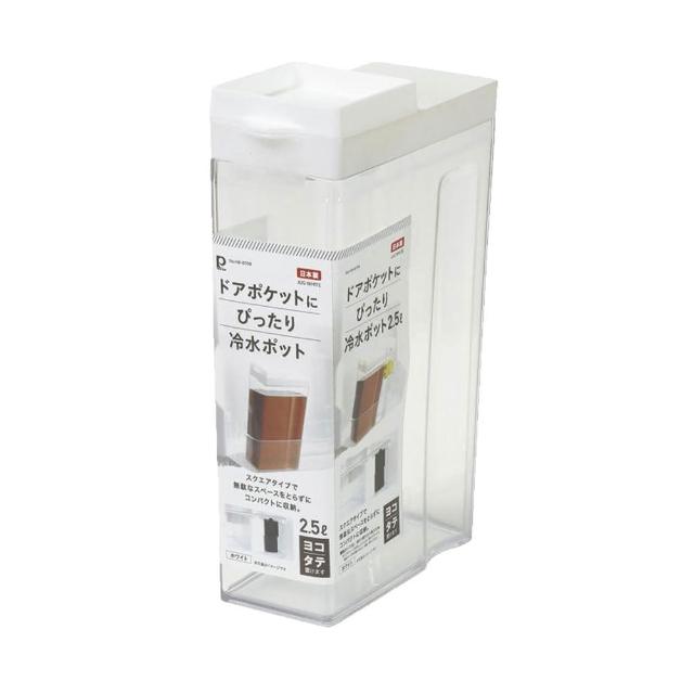 【台隆手創館】日本PEARL橫直兩放冷水壺2.5L