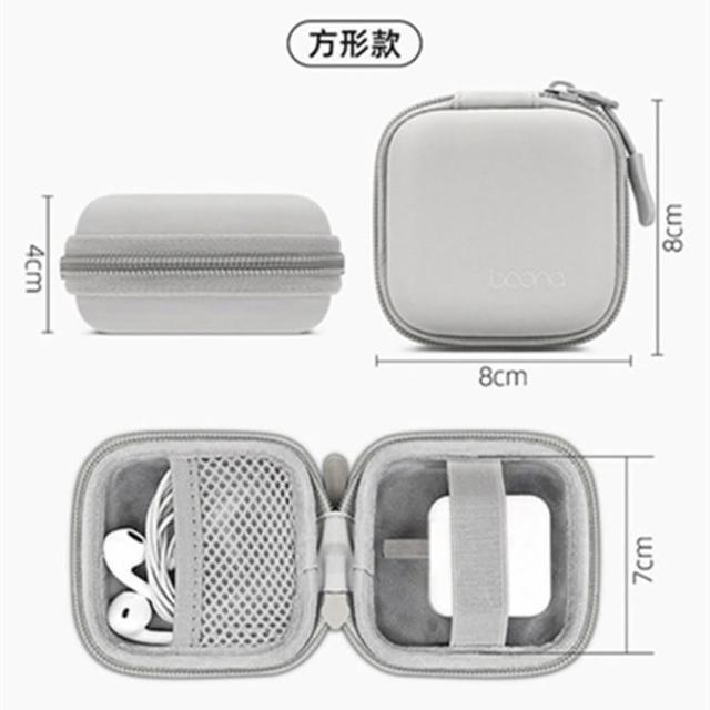 【LOTUS】baona 包納皮質3C配件 EVA硬殼收納包