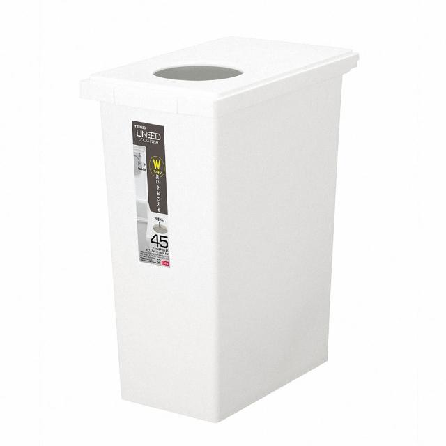 【日本 TONBO】UNEED系列圓孔雙用型防臭垃圾桶(45L)