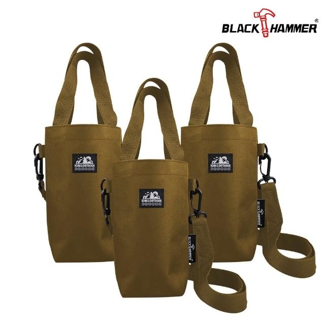 【BLACK HAMMER】買2送1 環保杯提袋(三色任選)