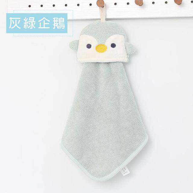 【趣Chill Life】動物造型擦手巾 珊瑚絨親膚吸水毛巾 可愛動物款(日本暢銷擦手巾2入組)