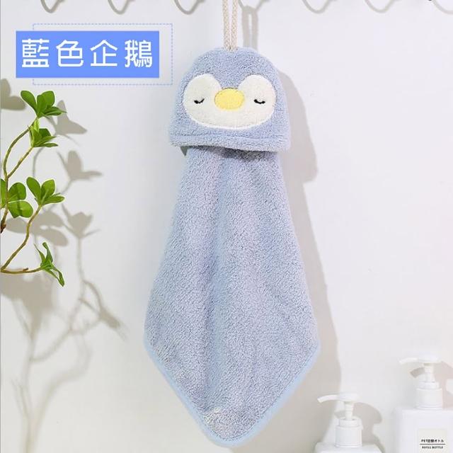 【趣Chill Life】動物造型擦手巾 珊瑚絨親膚吸水毛巾 可愛動物款(日本暢銷擦手巾2入組)