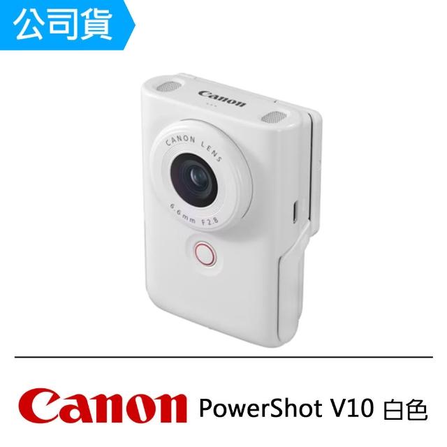 【Canon】PowerShot V10 VLOG 影音相機(公司貨)