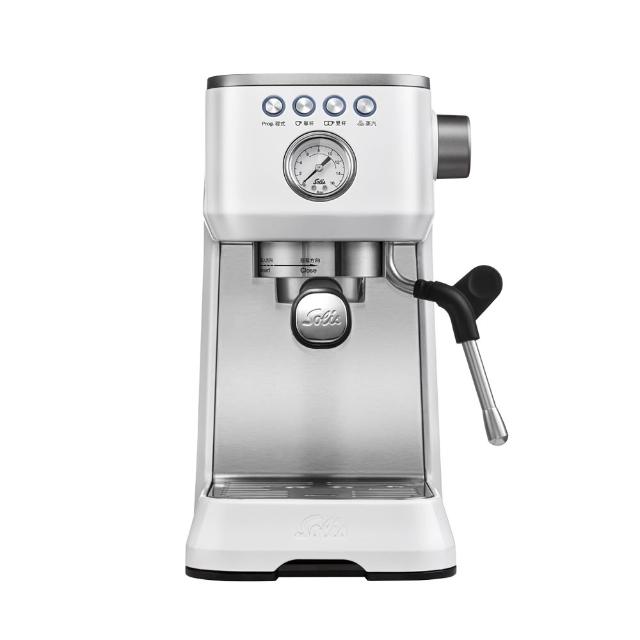 【SOLIS】BARISTA PERFETTA PLUS 家用半自動義式咖啡機(氣質白)