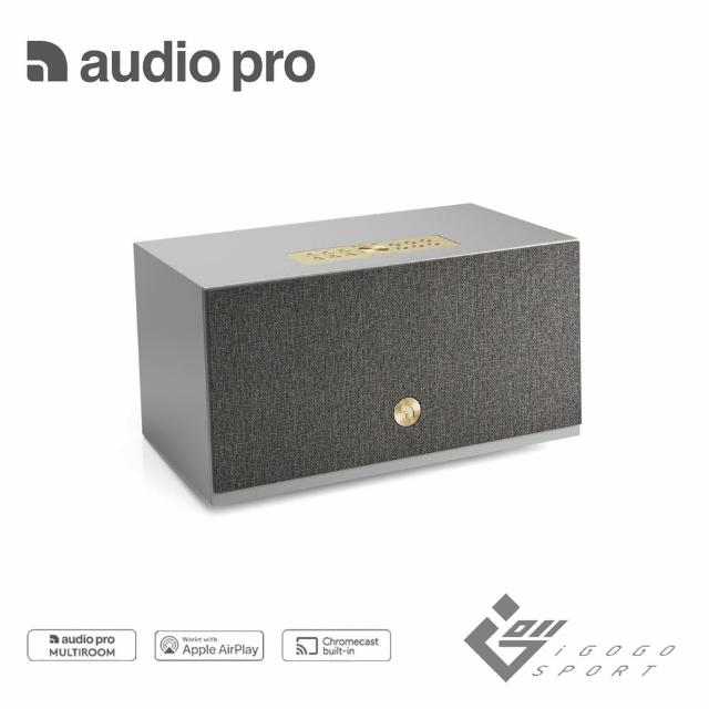 【Audio Pro】C10 MKII WiFi無線藍牙喇叭