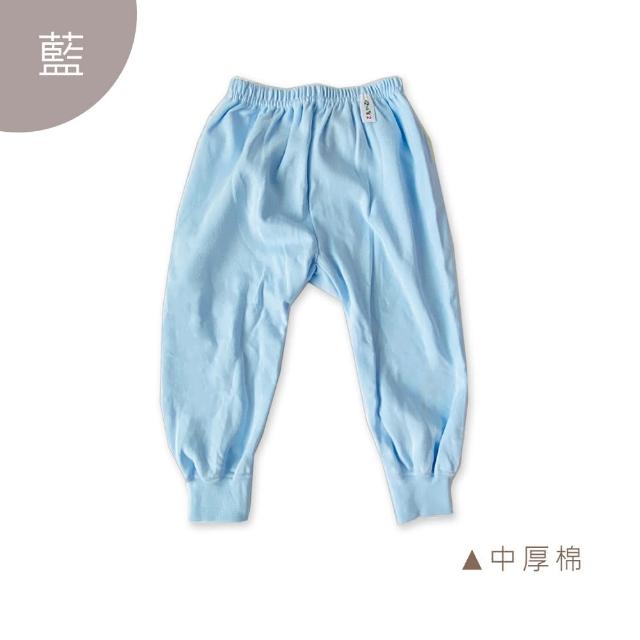 【Oluna 歐露娜】小乙福 中厚棉長褲 16/18號 兒童秋冬長褲 兒童長褲 男童長褲 女童長褲 童長褲
