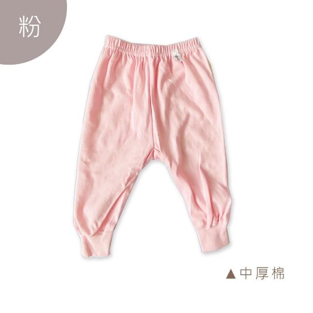 【Oluna 歐露娜】小乙福 中厚棉長褲 16/18號 兒童秋冬長褲 兒童長褲 男童長褲 女童長褲 童長褲