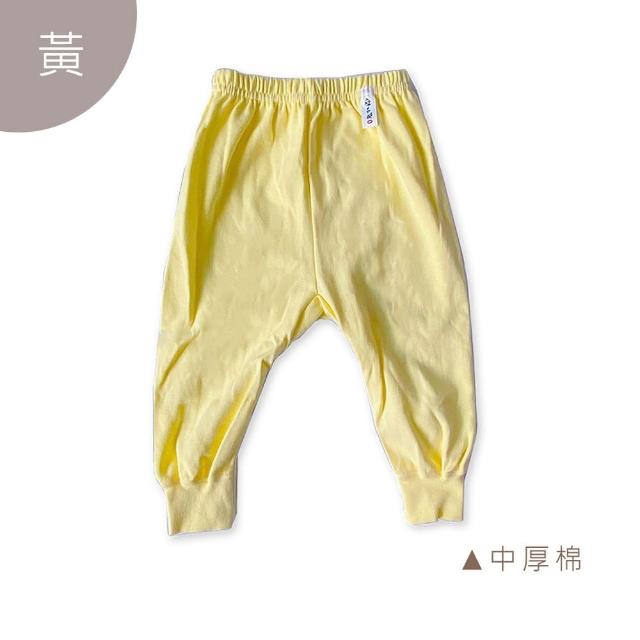 【Oluna 歐露娜】小乙福 中厚棉長褲 16/18號 兒童秋冬長褲 兒童長褲 男童長褲 女童長褲 童長褲