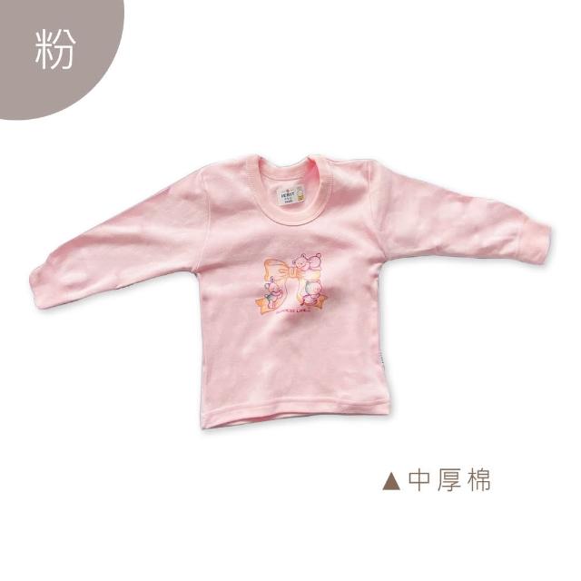 【Oluna 歐露娜】小乙福 傑比兔 中厚棉長袖 10/12/14號 兒童長袖 兒童保暖長袖 男童長袖 女童長袖