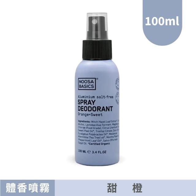 【NOOSA BASICS】植萃體香噴霧 100ml(6款香氛任選/消除夏日體味  流汗異味)