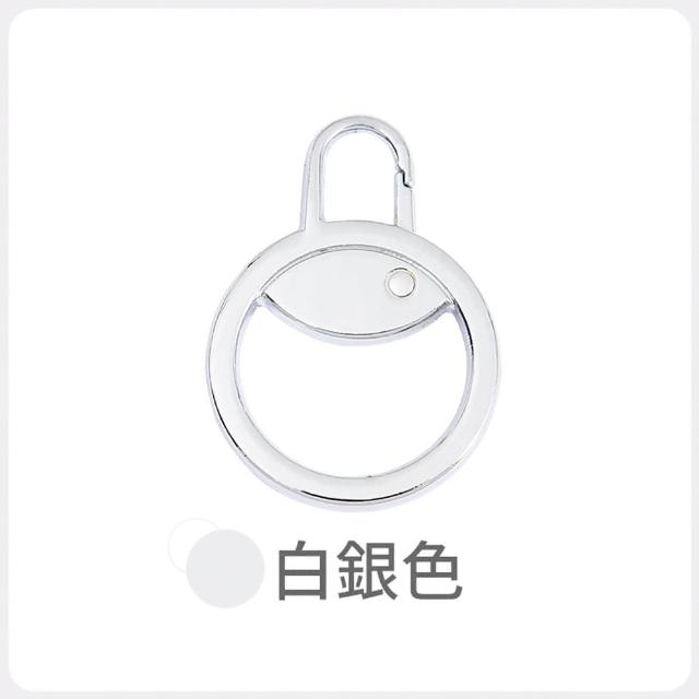 【御皇居】萬用拉鍊頭-10入(快拆拉鍊頭 一扣即用)