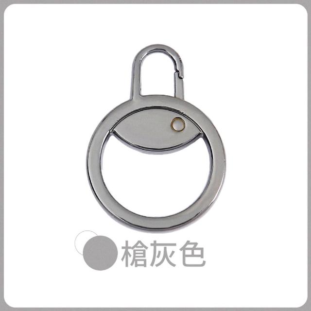 【御皇居】萬用拉鍊頭-10入(快拆拉鍊頭 一扣即用)