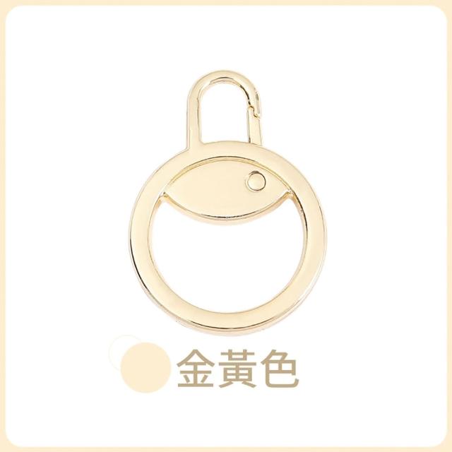 【御皇居】萬用拉鍊頭-10入(快拆拉鍊頭 一扣即用)