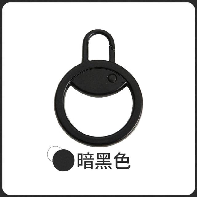 【御皇居】萬用拉鍊頭-10入(快拆拉鍊頭 一扣即用)