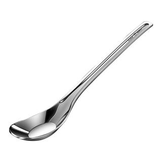 【JOHN HOUSE】316不鏽鋼元寶勺 廚貴妃 CUGF 湯匙 湯勺 勺子 湯瓢 調羹(大款)