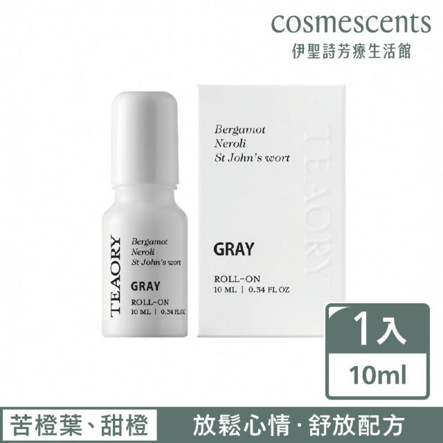 【伊聖詩】一日茶道TEAORY 滾珠菁華棒10ml x2入(敲敲我的頭/跑跑跑/暫時停止呼吸/灰色是不想說)