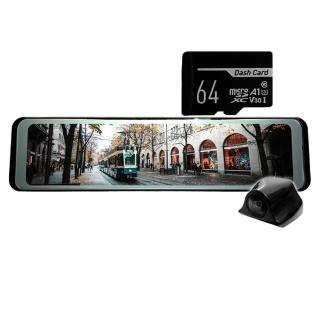 【NINJA】前4K/後2K高畫質 12吋GPS全螢幕電子後視鏡 行車紀錄器(贈64G記憶卡 倒車顯影 高階SONY後鏡頭)