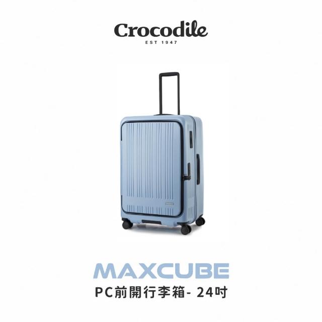 李 Crocodile】可擴充PC箱前開行李箱推薦24吋日本靜音輪TSA鎖-0111-08424