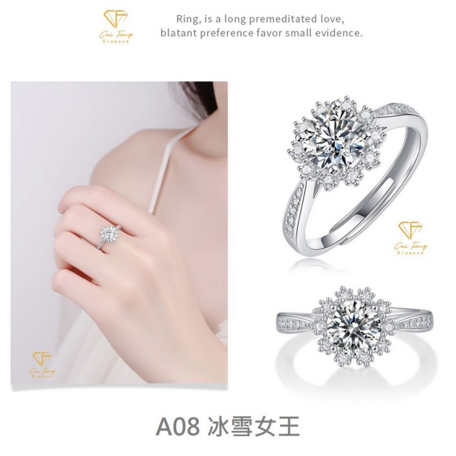 【CF Diamond】閃耀動人 1克拉 七夕情人節(戒指 女戒 鑽戒 項鍊 耳環  生日禮物 求婚)