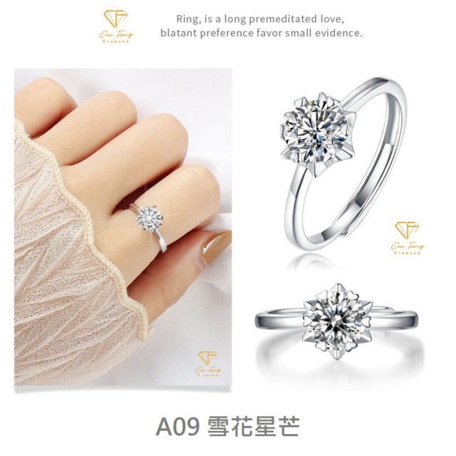 【CF Diamond】閃耀動人 1克拉 七夕情人節(戒指 女戒 鑽戒 項鍊 耳環  生日禮物 求婚)