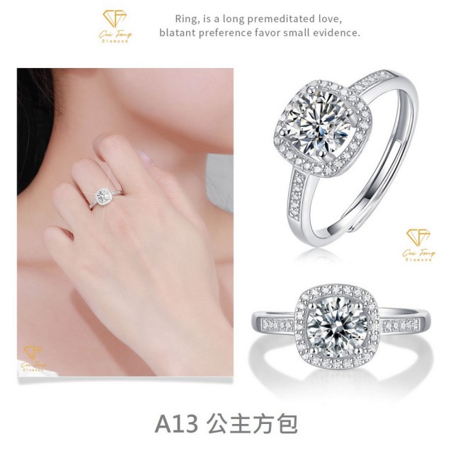 【CF Diamond】閃耀動人 1克拉 七夕情人節(戒指 女戒 鑽戒 項鍊 耳環  生日禮物 求婚)