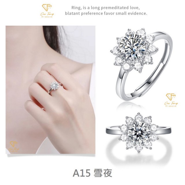 【CF Diamond】閃耀動人 1克拉 七夕情人節(戒指 女戒 鑽戒 項鍊 耳環  生日禮物 求婚)