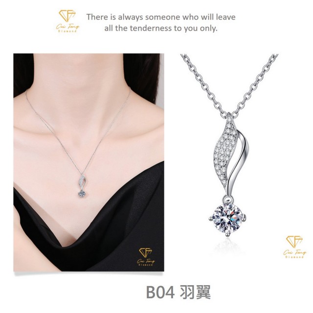 【CF Diamond】閃耀動人 1克拉 七夕情人節(戒指 女戒 鑽戒 項鍊 耳環  生日禮物 求婚)
