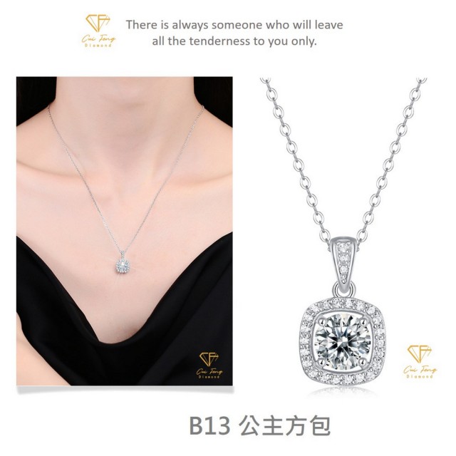 【CF Diamond】閃耀動人 1克拉 七夕情人節(戒指 女戒 鑽戒 項鍊 耳環  生日禮物 求婚)
