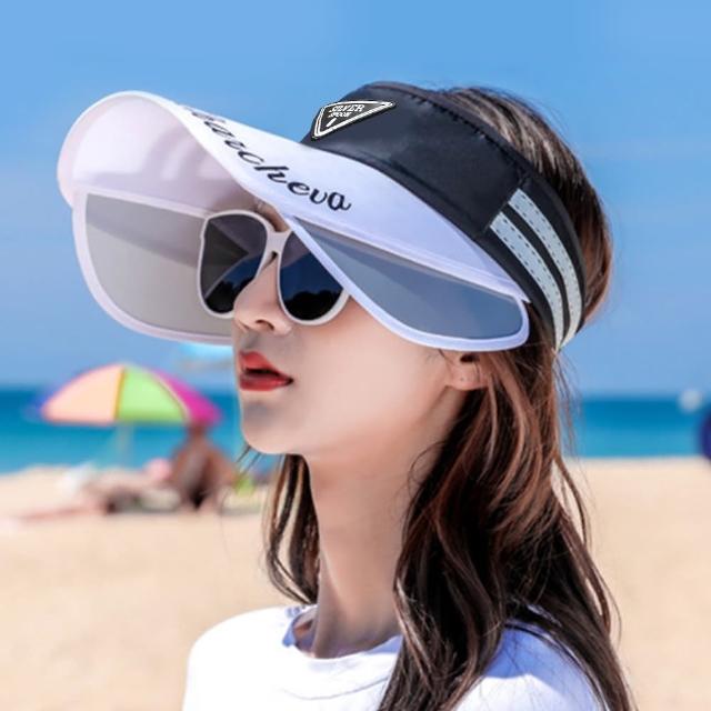 【KISSDIAMOND】時尚撞色伸縮大帽檐遮陽帽(加大帽檐/防曬/UPF50+/KDH-A138)