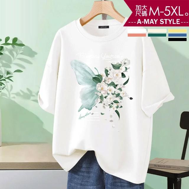 【Amay Style 艾美時尚】中大尺碼 情侶T恤 蝴蝶花卉休閒純棉上衣。M-5XL(7色.現貨+預購)