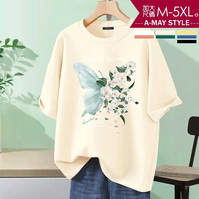 【Amay Style 艾美時尚】中大尺碼 情侶T恤 蝴蝶花卉休閒純棉上衣。M-5XL(7色.現貨+預購)