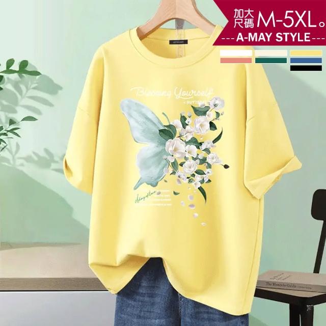 【Amay Style 艾美時尚】中大尺碼 情侶T恤 蝴蝶花卉休閒純棉上衣。M-5XL(7色.現貨+預購)