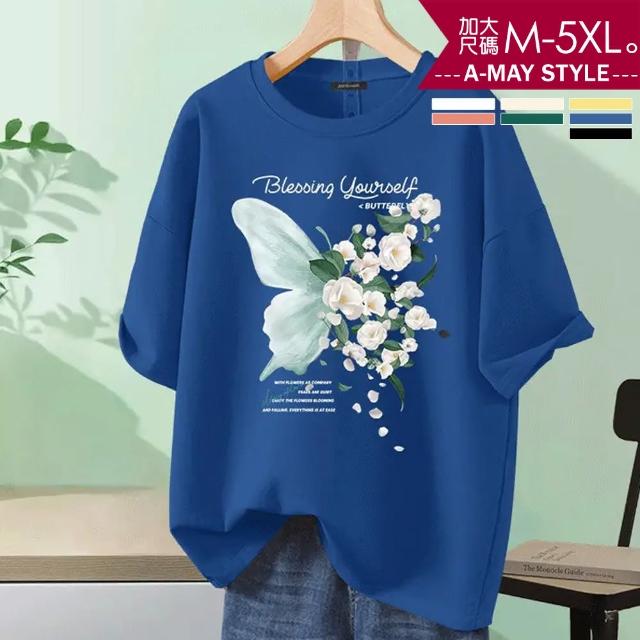 【Amay Style 艾美時尚】中大尺碼 情侶T恤 蝴蝶花卉休閒純棉上衣。M-5XL(7色.現貨+預購)
