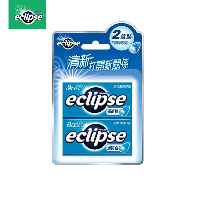 【Eclipse 易口舒】無糖薄荷錠 31g*2*4入(提神/口氣清新)
