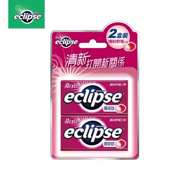 【Eclipse 易口舒】無糖薄荷錠 31g*2*4入(提神/口氣清新)