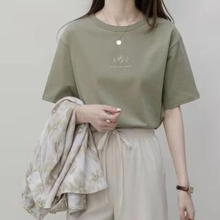 【D.studio】韓版寬鬆文青風圖案短袖上衣(短袖t恤 女裝 顯瘦上衣 衣服 寬鬆上衣 素T T505)