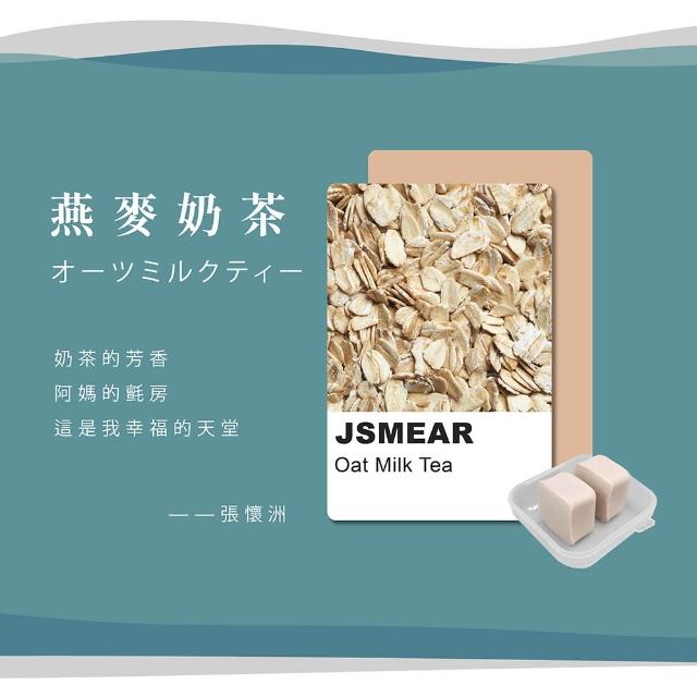 【靜舒眠】台灣製矽膠耳塞2盒4入(防水耳塞 隔音耳塞 抗噪耳塞 打呼 止鼾 游泳 塑形 耳塞 旅行 出國)